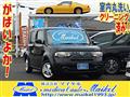 2017 Nissan Cube