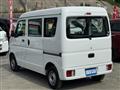 2018 Mitsubishi Minicab Van
