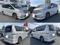 2014 Nissan Serena