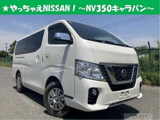 2020 Nissan Nissan Others