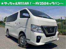 2020 Nissan Nissan Others