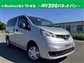 2017 Nissan NV200 VANETTE