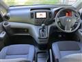 2017 Nissan NV200 VANETTE