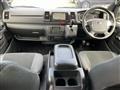 2019 Toyota Hiace Van