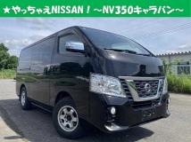 2020 Nissan Nissan Others