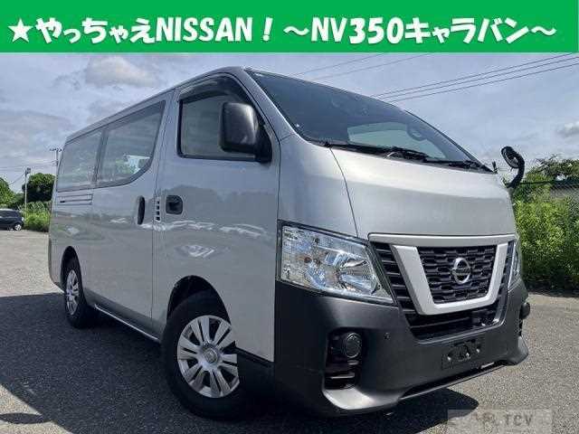 2021 Nissan Nissan Others