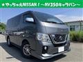 2018 Nissan Nissan Others