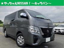 2023 Nissan Nissan Others