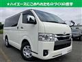 2022 Toyota Hiace Van