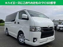 2021 Toyota Hiace Van