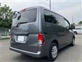 2023 Nissan NV200 VANETTE