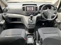 2023 Nissan NV200 VANETTE