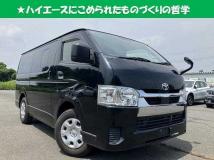 2021 Toyota Hiace Van