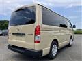 2024 Toyota Hiace Van