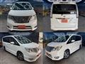 2014 Nissan Serena