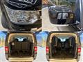 2017 Mitsubishi Delica D5