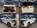 2015 Toyota Vellfire