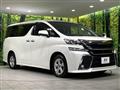 2015 Toyota Vellfire
