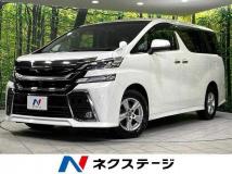 2015 Toyota Vellfire