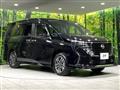 2023 Nissan Serena