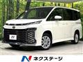 2022 Toyota Voxy