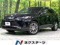 2024 Toyota Harrier Hybrid