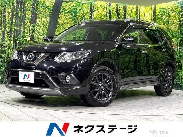 2015 Nissan X-Trail