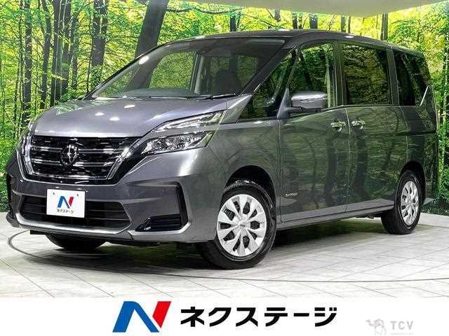 2022 Nissan Serena