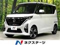 2021 Nissan ROOX