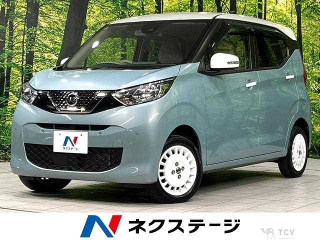 2020 Nissan Nissan Others
