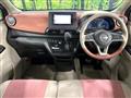 2020 Nissan Nissan Others