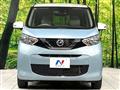 2020 Nissan Nissan Others