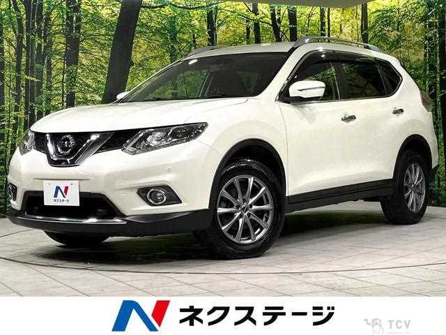 2017 Nissan X-Trail