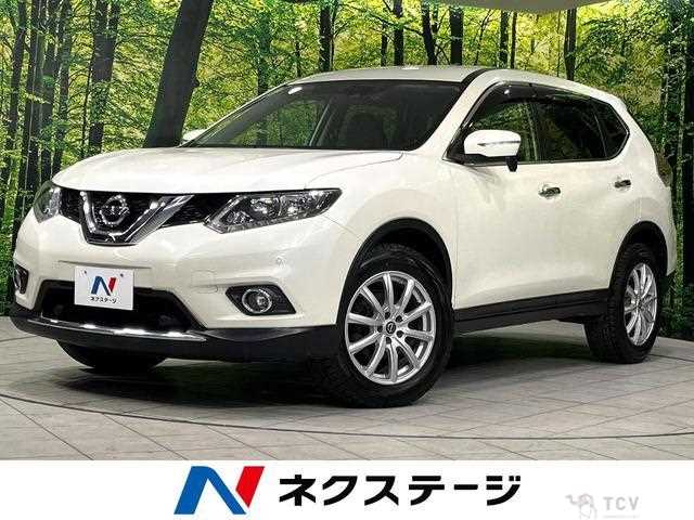 2015 Nissan X-Trail