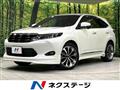 2016 Toyota Harrier