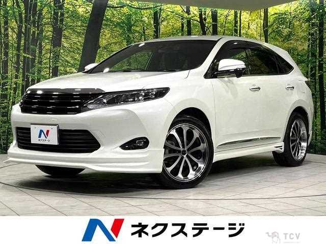 2016 Toyota Harrier