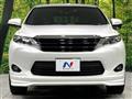 2016 Toyota Harrier