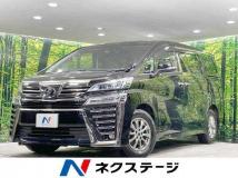 2018 Toyota Vellfire