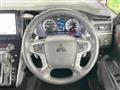 2024 Mitsubishi Delica D5
