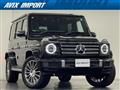2019 Mercedes-Benz G-Class