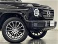 2019 Mercedes-Benz G-Class