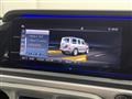 2019 Mercedes-Benz G-Class