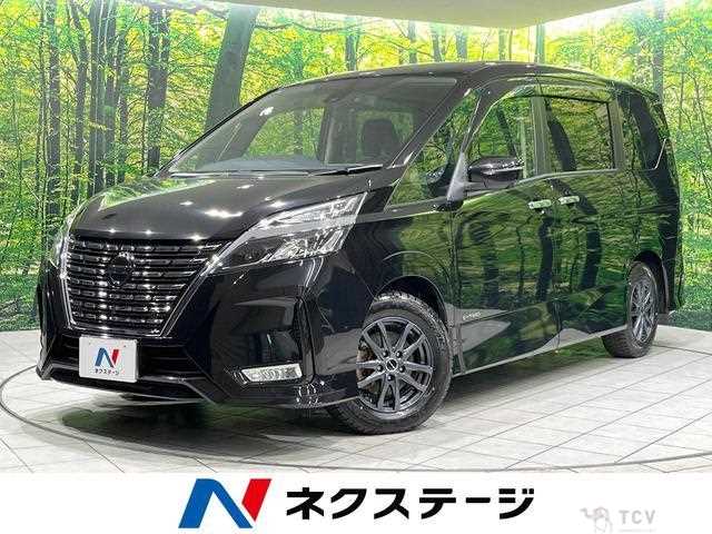 2021 Nissan Serena