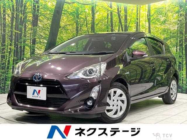 2015 Toyota AQUA