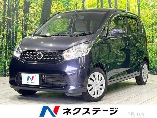2013 Nissan Nissan Others