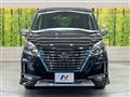 2022 Nissan Serena