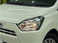 2021 Daihatsu Mira