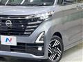 2024 Nissan ROOX