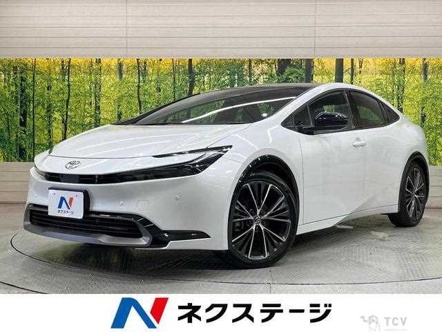 2023 Toyota Prius