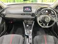 2016 Mazda Demio